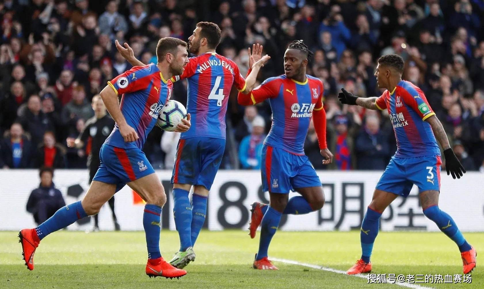 规划的缜密 规划的缜密